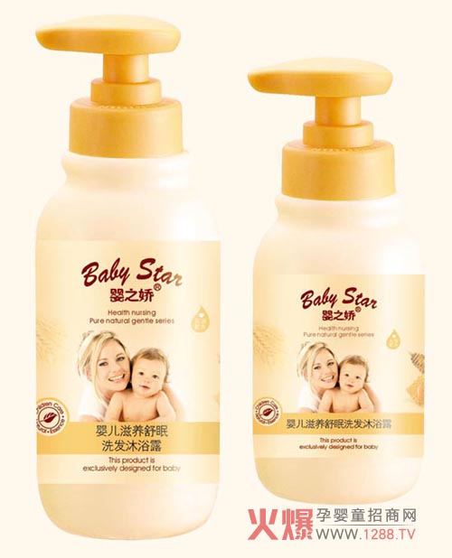 ��֮�ɋ냺���B(y��ng)����ϴ�l(f��)��ԡ¶�Æ���