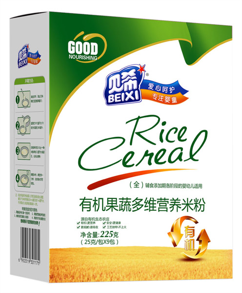 ؐϣ�ЙC���߶�S�I�B(y��ng)�׷�