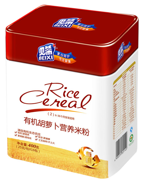 ؐϣ�ЙC(j��)���}���I(y��ng)�B(y��ng)�׷� �b