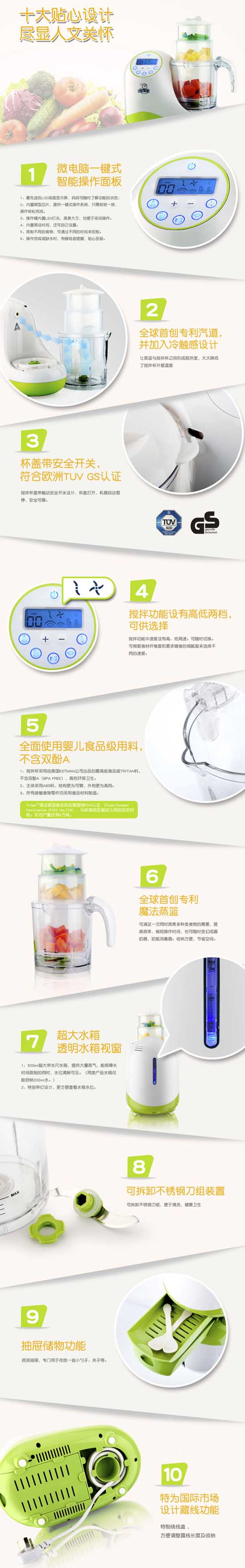 ��ţ���׃��oʳ�C