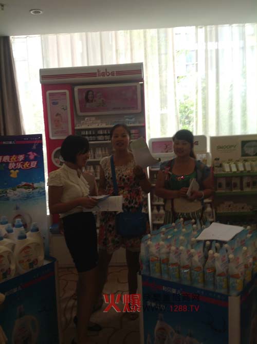 ��ؐƷ������(l��)�Ћ��ﶬӆ؛��(hu��)�A�M�ɹ�