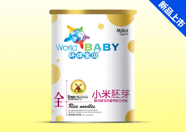 環(huán)球?qū)氊惛篂a期專用小米胚芽營(yíng)養(yǎng)米粉紙聽(tīng)