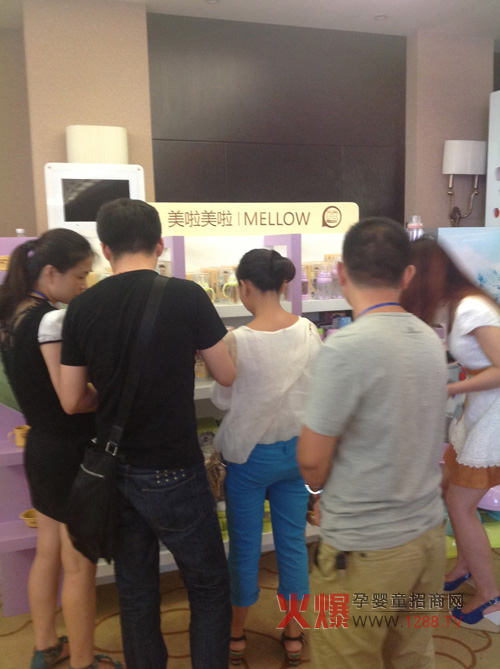 ����������ͯ��Ʒ����(l��)�Ћ��ﶬӆ؛��(hu��)��Ź��