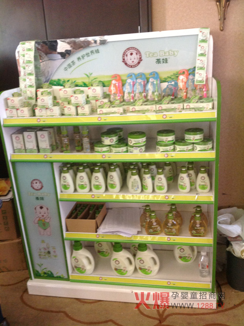 ���ދ���ϴ�o(h��)��Ʒ����(l��)�Ћ��ﶬ��ӆ؛��(hu��)���P(gu��n)ע