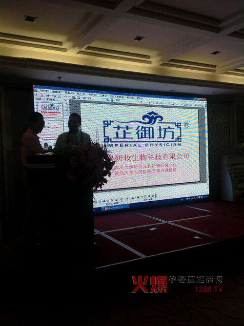 ��������ͯ�o(h��)�wƷ��������(l��)�Ћ��ﶬ��ӆ؛��(hu��)