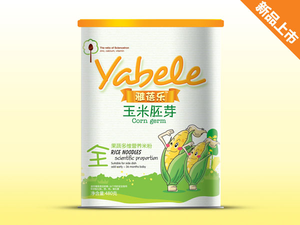 ���혷������ѿ���߶�S�I�B(y��ng)�׷�