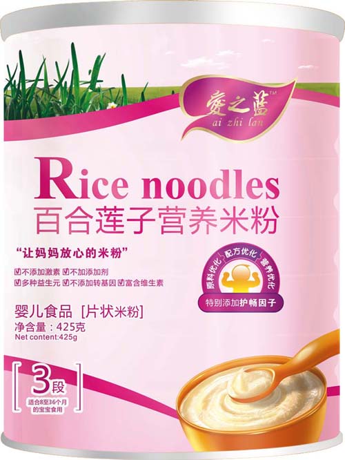 愛之藍百合蓮子營養(yǎng)米粉3段