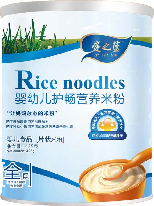 愛之藍嬰幼兒護腸營養(yǎng)米粉全段