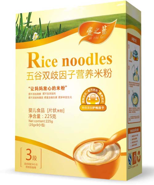愛之藍(lán)五谷雙歧因子營養(yǎng)米粉3段