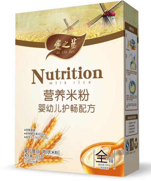 愛之藍嬰幼兒護腸配方營養(yǎng)米粉全段