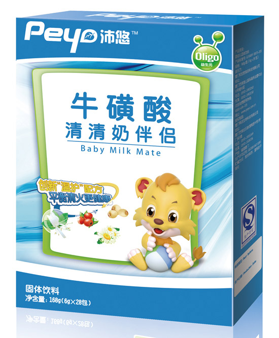 ����ţ���������̰�H