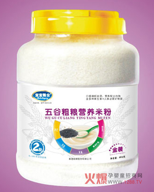 ����ף�R�����Z�}ϵ�РI�B(y��ng)�׷�����