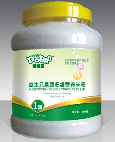 �ཌ�����Ԫ���߶�S�I(y��ng)�B(y��ng)�׷�