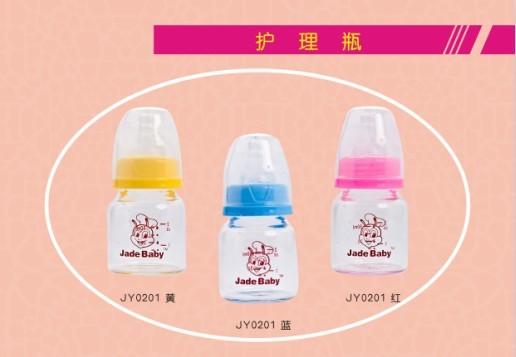 ����ؐ�o(h��)��ƿ