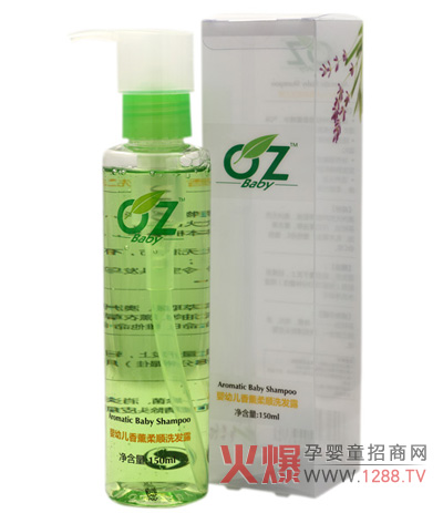 OZ���׃���޹���ϴ�l(f��)¶  ֲ���䷽���o�l(f��)�|(zh��)