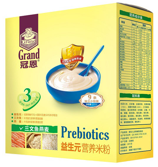 �ڶ������~(y��)��������Ԫ�I(y��ng)�B(y��ng)�׷�