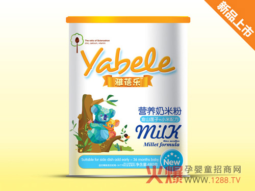 ���혷��ɽɏ�ӠI�B(y��ng)���׷� ���o�������L