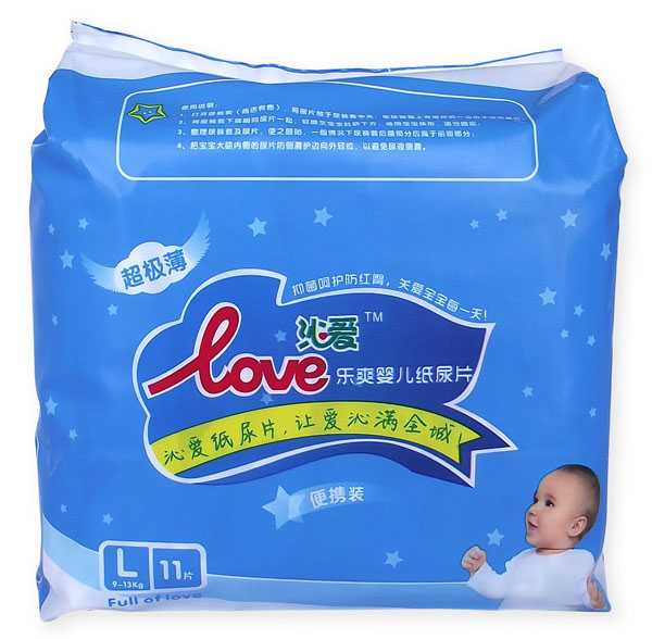 沁愛樂爽嬰兒紙尿片L11片