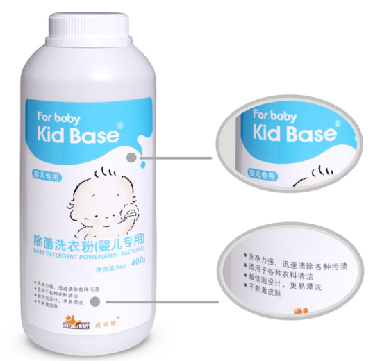 ��ؐ˹����ϴ�·�