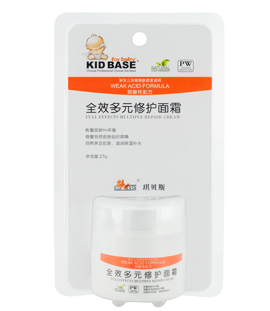 琪貝斯全效多元修護(hù)面霜