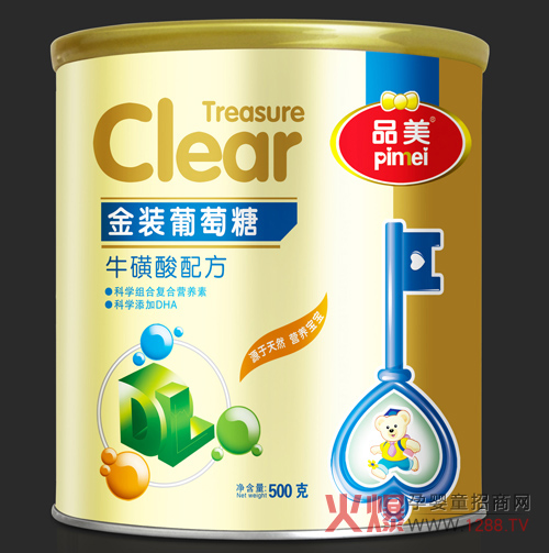 Ʒ�����bţ�����䷽������ �錚�����L(zh��ng)���{�o(h��)��