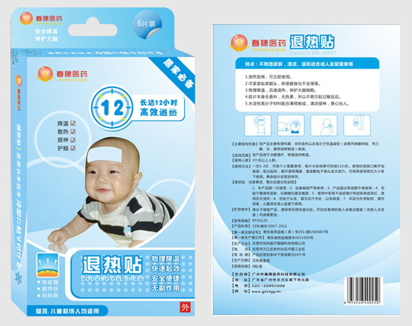 �����t(y��)ˎС���˟��N