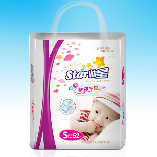 帥星瞬吸整夜干爽紙尿褲S碼