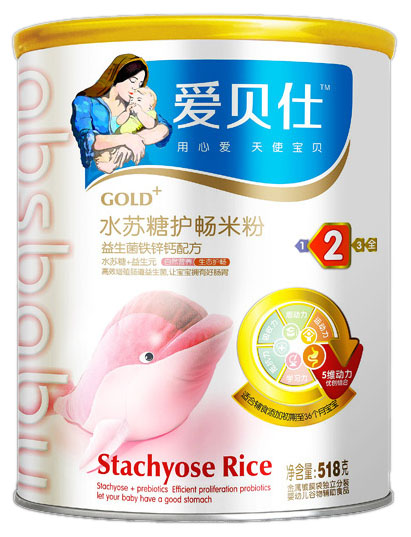 ��ؐ���������F�\�}�䷽ˮ�K���o���׷�