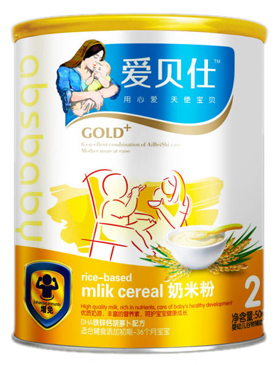 ��(��i)ؐ��DHA�F�\�}���}���䷽���׷�