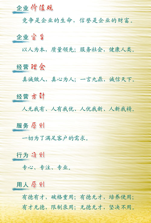 ��I(y��)�Ļ�