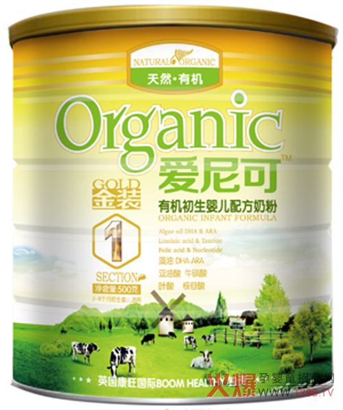 ������ЙC�����냺�䷽�̷ۺò���