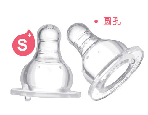 �ۘ���5��(y��u)����ĸ��˿�����2���bS