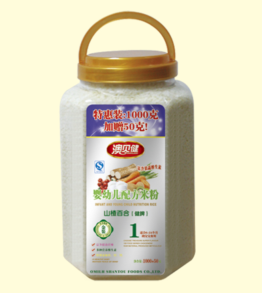 澳貝健山楂百合健脾米粉1段