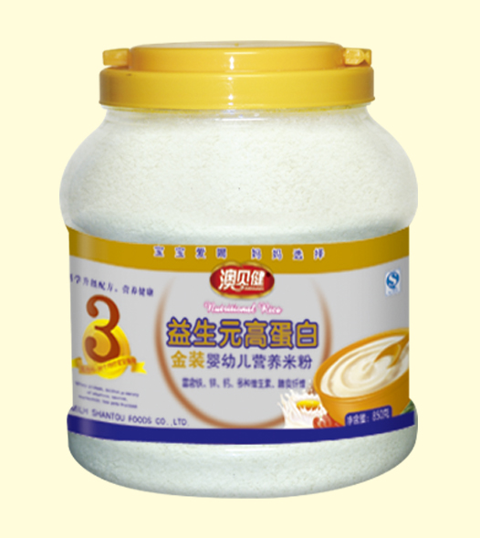 ��ؐ�����b����Ԫ�ߵ��נI(y��ng)�B(y��ng)�׷�3��