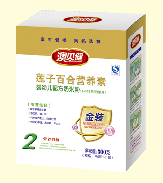 ��ؐ��ɏ�ӰٺϠI(y��ng)�B(y��ng)�����׷�2��