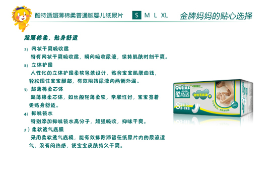 �����m����������ͨ��냺����ƬS�a