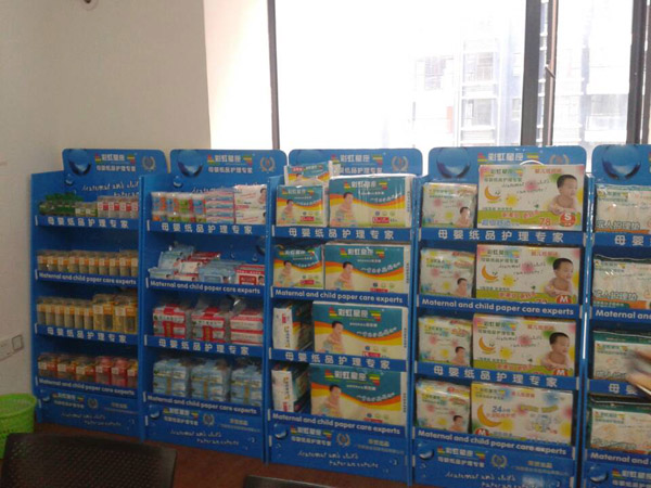 �V��������ĸ����Ʒ���޹�˾