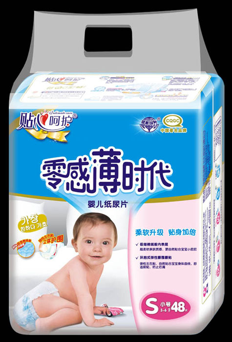 ��б��r(sh��)����������ƬS48