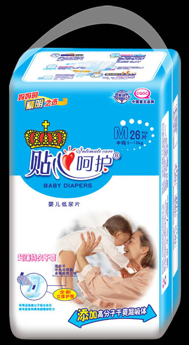 �N�ĺ��o(h��)�냺����ƬM26