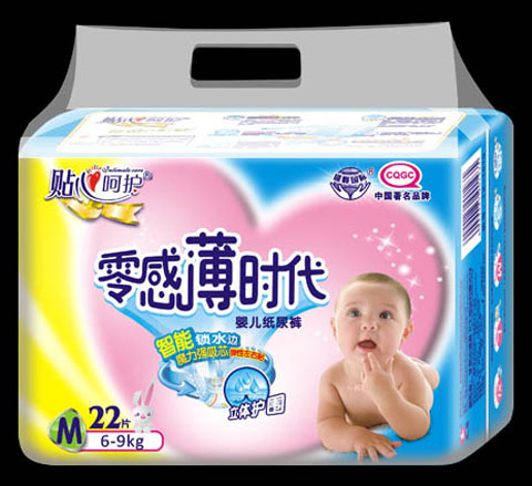 ��б��r(sh��)����������ѝM22