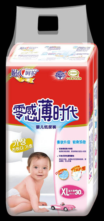 零感薄時代超薄紙尿褲XL30