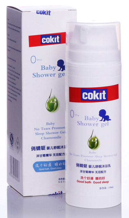 �����ы냺������ԡ��