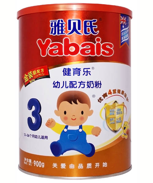 雅貝氏金裝優(yōu)育樂幼兒配方奶粉3段