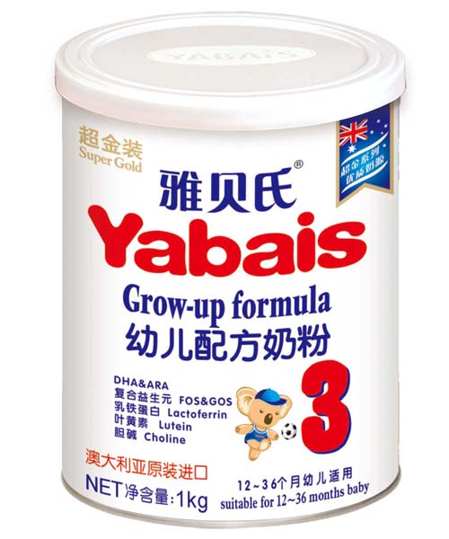 ��ؐ�ϳ����b1000���׃��䷽�̷�3��