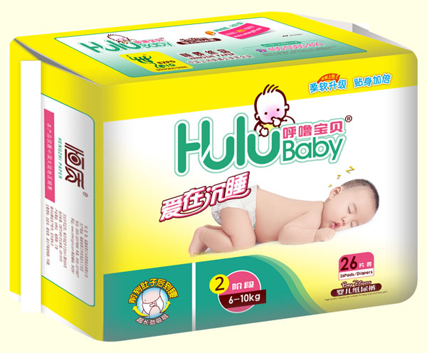 �􇣌�ؐ��(��i)�ڳ�˯����ѝ2�A��26Ƭ