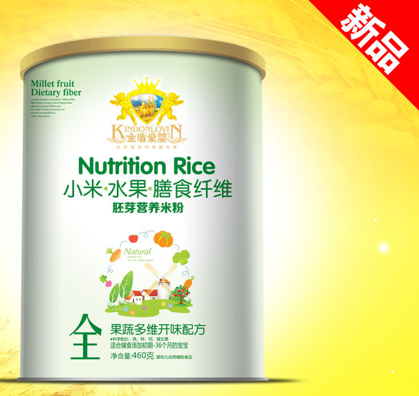 金盾愛(ài)嬰果蔬多維開(kāi)味配方小米米粉460g