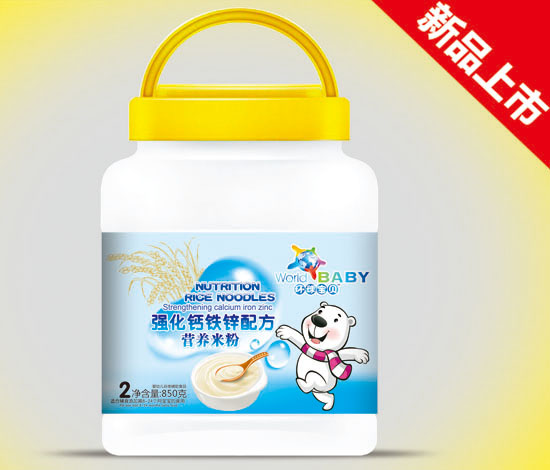 �h(hu��n)��?q��)�ؐ�?qi��ng)���}�F�\�䷽�I�B(y��ng)�׷�850��