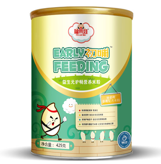 ���R�޳�������Ԫ�o(h��)���I(y��ng)�B(y��ng)�׷� �b