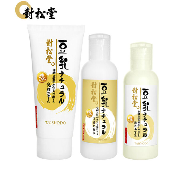 對(duì)松堂孕婦專(zhuān)用護(hù)膚品