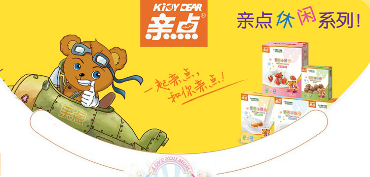 �H�c�I�B(y��ng)�ϵ��